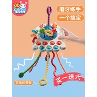 Baby Drawstring Toy 0-1 Years Old 3 Puzzle 6 Months