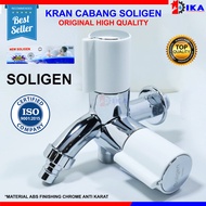 Kran Cabang Shower 1/2" Besi Engkol Keran Air Nikel Double Dobel