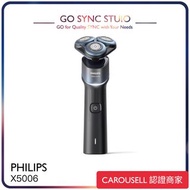 ➯原裝行貨 Philips 飛利浦 X5006 Shaver 5000X series 乾濕兩用電鬚刨