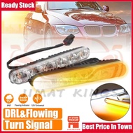 Car LED Daytime Running Light Daylight With Turn Signal Flowing Auto DRL Car LED Daytime Running Lig