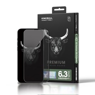 Kính Cường Lực MIPOW KINGBULL 3D Premium Silk Cho iPhone 16 Pro/ 16 Pro Max Viền 3D Bo Đẹp Mắt Cảm G