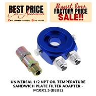 Universal 1/2 NPT Oil Temperature Sandwich Plate Filter Adapter - M10x1.5 (Blue)