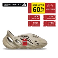 | Foot Locler Authentic | Foam Runner 'Stone Sage' Sneakers