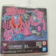 Others - 一番賞 H賞 幪面超人REVICE 假面騎士 帆佈板 週邊配飾 No.1