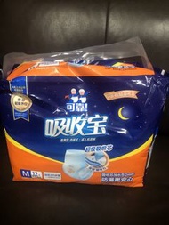可靠吸收寶拉拉褲M碼