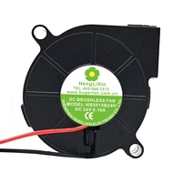 HengLiXin HB5015B24H 0.10A 24V Monitor Stage Lighting Turbo Fan