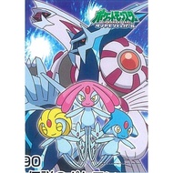 Direct from japanENSKY 108 Pieces Pokémon DP Legendary Pokémon Sleeping in the Lake 108-190