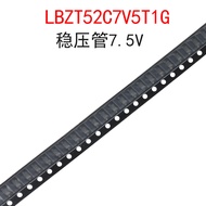((20 Pcs) LBZT52C7V5T1G Voltage Regulator Tube 7.5V Silk Screen Printing WC Zena Diode Patch SOD-123