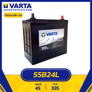 แบตเตอรี่ VARTA รุ่น 55B24L Black Dynamic 45Ah (แห้ง ไม่ต้องดูแลน้ำกลั่น)