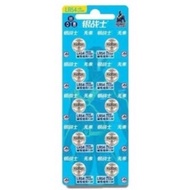 ถ่านกระดุม CR LR Vinnic L1154F L1131F L736F L754F L1121F LR1120 1.5V Alkaline Battery ของใหม่ ของแท้