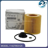 Engine Oil Filter 11427953125 For BMW 2012-2018 F22 F23 F30 F31 F34 F32 F33 F36 F10 X1 (E84) Z4 (E89