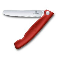 Swiss VICTORINOX Classic Series Foldable Paring Knife/Tomato Knife/Fruit Knife (Red)