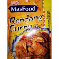 MASFOOD INSTANT RENDANG CURRY PASTE/PERENCAH RENDANG SEGERA 200G