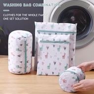 NICE  Washing Machines Durable Mesh Laundry Bags Washing Bag With Zip Washing Machine Net Mesh