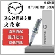 Mazda Spark Plug Iridium Angsella CX5 Atez CX4CX5CX30 Ruiyi CX3