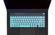 Silicone Keyboard Skin Cover Compatible for 2023 16" ASUS ROG Strix G16 G614 G614JI-AS94 G614JU G614