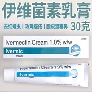 [India BNK] Ivermectin cream removes red mites rosacea rosac[印度BNK]伊维菌素乳膏去红螨虫玫瑰痤疮脂皮酒糟鼻30g/支/盒2.18