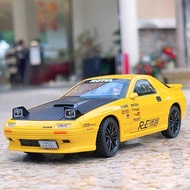 1: 32 Mazda RX7 Car Model Simulation Alloy Initial D Car Model D Sports Car Boy Toy