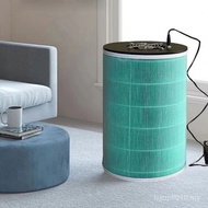 Purification diy Fog Hair m2 Suction Filter Element Version Remove Formaldehyde Indoor Air Haze Anti