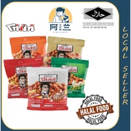 【Snack 现货】7ELEVEN THAILAND 🇹🇭 Halal Thailand Kacang Kohkae Nut Peanut 17 G（1pack）泰国零食 Thailand Snack