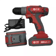 36Vf-21v YiZhi New Design Cordless Drill #CSSHT