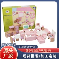 Youlebi Play House Toys Pink Small Furniture Kitchen Children Teaching Aids Educational Play Toys Fu