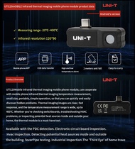 UNI-T UTi120 Mobile อินฟราเรดเพื่อค้นหาจุดร้อนPCB
