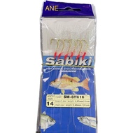 Apollo Fishing Bulu Luminous| Apollo Pancing