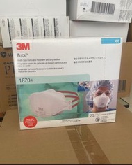 3M™ Aura™ N95 即棄醫用防護口罩 1870+正品20個/盒