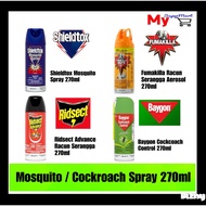 MY Ridsect Advance Fumakilla Shieldtox Mosquito Spray 270ml Baygon Cockroach Control Ubat Nyamuk Aer