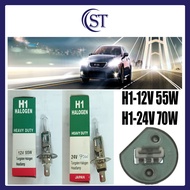 Universal Car Halogen Bulb H1 BULB【READY STOCK】