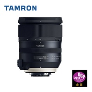 タムロン SP 24-70mm F/2.8 Di VC USD G2 ニコンマウント用【A032】（.QL）