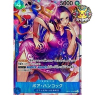[PSA 10] One Piece Boa Hancock OP01-078 Romance Dawn Alt Art