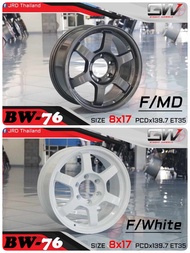 ล้อแม็กขอบขอบ17 ล้อแม็กรถตู้ ขอบ17 แข็งแรงทนทาน T955kg (ราคา2วง) 8x17 PCD 139.7 ET+35 สี (F/MD หรือ