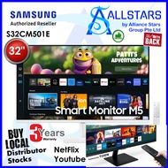 (ALLSTARS :We are Back PROMO)Samsung S32CM501E 32 inch Smart Monitor M5 White Flat(Warranty 3years on-site with Samsung)