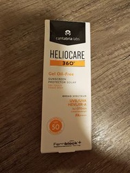 HELIOCARE 360防曬