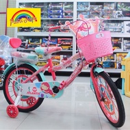 Atlantis 18inch Girls Bike