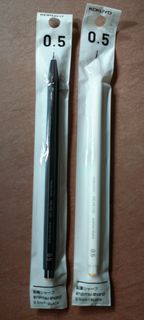 KOKUYO 0.5mm 自動鉛筆