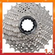 Shimano Ultegra CS-R8000 11 Speed Cassette 11-34t R8000