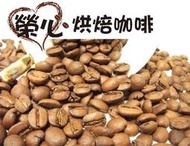 榮心咖啡問與答專區