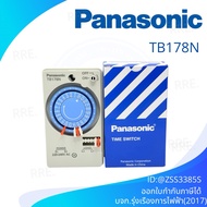 Panasonic Timer 24-Hour (Timer Switch) Model TB178 NE5T