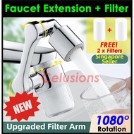 【SG Seller】💧1080° Rotation Faucet Extender + Filter💧Universal Extension Arm Kitchen Toilet Water Sav