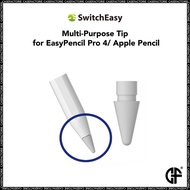 SwitchEasy Multi-Purpose Tip for EasyPencil Pro 4/ Apple Pencil