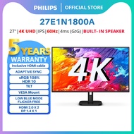 PHILIPS 27E1N1800A 4K MONITOR ( 27" IPS UHD/4MS/60HZ/HDR10/SPEAKER/ADAPTIVE SYNC /HDMI + DP)