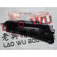 MT-15 Tail Shell Inner Plate Cover Right B9D-F171X-00