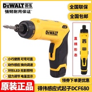 Guangzhou Duanting Trading Co., Ltd. Genuine Products DEWALT DEWALT Electric Screwdriver 7.2V Induct