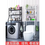 [48H Shipping] Multi-Purpose Water Tank Storage Rack on Toilet and Bathroom Storage Rack Vertical Closet Toilet Back. BLGP