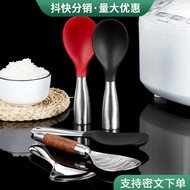 304 Rice Spoon 316 Stainless Steel Silicone Rice Spoon Household Dining Spoon Canteen Meal Public Sp