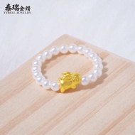 [TR] 999 Gold Bunny Pearl Ring  999 足金玉兔贝珠戒指