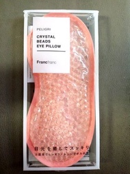 Francfranc Crystal Beads Eye Pillow 水晶珠冷熱敷眼罩